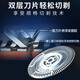 飞利浦（PHILIPS）电动剃须刀刀头适用于AT800/PT725/PT722/HQ6075刀片刀网 SH50盒装(3个刀片+3个刀网)替换HQ8
