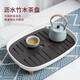 YOUQIN Japanese-style tea tray household light luxury modern small water storage tea set Kung Fu tea set simple dry soaking drain tray square-white coffee Japanese-style tea tray