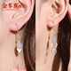 Jin Duoxi (COLDDOX) Pt950 platinum earrings for women, long platinum earrings, diamond-shaped ear hooks, geometric pattern earrings for girlfriends, diamond-shaped (two pieces) ear hooks, about 2.4-2.6 grams