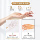 Bisutang Niacinamide Goat Milk Silky Hand Mask Moisturizing and Hydrating Hand Care Women's Care 8 Pairs/Box