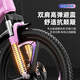 Forever children's bicycle 6-10-15 years old and above, medium and large children's variable-speed shock-absorbing mountain bike bicycle racing for boys and girls Spokes-pink and purple shock-absorbing disc brake/full vehicle delivery 20-inch single speed suitable for 130-155cm
