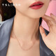 Xie Ruilin (TSL) 18k gold necklace platinum gold rose gold color gold Chopard chain AF185 K red