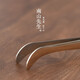 Mr. Nanshan Stainless steel integrated home office tea set Kungfu tea set Liujunzi accessories tea clip Stainless steel integrated tea clip