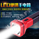 Yagge LED outdoor bright light flashlight at home and outdoor portable emergency flashlight durable rechargeable two-speed adjustable YG-3888