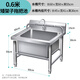 Stainless steel commercial mop pool integrated wash mop pool mop pool household balcony outdoor factory pool sink low shelf 60*60*55 pool depth 30cm 3 hanging
