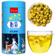 Recordando el té de hierbas de jiangnan té de crisantemo 90 g fetal crisantemum té de hierbas empapado en agua y beber té de flores transparente y saludable con madera de madreseluce