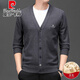 Pierre Cardin high-end wool knitted cardigan for men 100% wool autumn and winter 2025 new velvet thickened warm base sweater beige L 175/92A