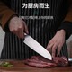 邓家刀 厨房多功能菜刀9铬18高硬度主厨刀水果刀多用小厨刀切肉刀三德刀 9铬18钼钒多用刀JCD-921D