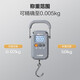 Xiangshan portable scale portable electronic scale luggage scale high-precision gram scale electronic scale kitchen household small hanging scale luggage weighing express scale mini hook scale EP190 - battery gray - accurate to 5g