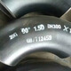 Seamless carbon steel stainless steel national standard size elbow flange pipe fittings DN600 complete carbon steel