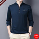 Emporio Armani T-shirt à manches à manches à manches longues et hiver d'âge moyen des hommes d'âge moyen Sweat-shirt décontracté de l'âge moyen Haqing (6625) peluche s 165 / 84a