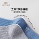 YEEHOO children's socks autumn and winter high socks containing wool and velvet thickening for boys and girls solid color classic student stockings S