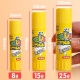 Chenguang (MG) solid glue high viscosity children and students handmade diy adhesive glue water glue stick financial office large strong glue [combination 15g-1 each] high viscosity 1 stick + super strong 1 stick