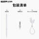 Yise (ESR) apple pen iPadmini5/Air3 active capacitive pen Apple tablet stylus handwriting painting anti-accidental touch special pen white
