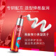 Sassoon Ying volume repairing elastin emulsion 100ml long-lasting nourishing elastic moisturizing refreshing non-sticky unisex 100ml*3 bottles