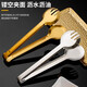 Danshi Zhiyuan hotel buffet meal clip stainless steel food clip food clip stainless steel semi-circle half-tooth clip