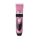 ERGOBABY Dog Electric Clipper Pet Shaver Hair Clipper Electric Clipper Shaver Pet Supplies Rose Red Rechargeable Model