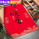 Xingwan Light Luxurious Red Festive Floor Mat Entry Door Mat Home Entry Mat Door Entry Safe Water Absorbent Anti-Slip Vertical Version - Nuanju 120*140 cm (no shedding or fading)