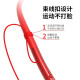 Trendy smart Bluetooth headset, neck-mounted, wireless sports, neck-mounted, noise-cancelling, magnetic collar, running, super long battery life, universal for Apple, Huawei, Xiaomi, oppo honor, and vivo mobile phones [Cool Black], comfortable and in-ear | Stable straps that won’t fall off | Shocking bass [universal for Apple and Android phones, ]