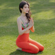 Double Show Colorful Yoga Suit, Beautiful and High-end 2025 New Bright Color Vest Professional Pilates Fitness Wear for Women Summer Hermès Orange Suit A Style S(85-100)