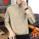 Pierre Cardin half-zip sweatshirt men's spring and autumn velvet thickened stand collar top casual handsome half turtleneck warm bottoming shirt 6657 black style velvet L (about 125~140Jin Jin is equal to 0.5 kg can be worn)