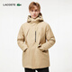 LACOSTE French crocodile men's simple casual solid color hooded goose down jacket | BH0696 02S/milk brown L 52