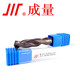 Volumetric solid carbide drill bit, alloy twist drill, hole punch drill bit, tungsten steel drill bit, alloy straight drill DG-3d-2.5-D4