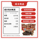 Xiaoqin Dalian frozen ready-to-eat sea cucumber 500g 10-14 pieces Liao sea cucumber seafood and aquatic products New Year's goods
