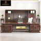 HONFSTIN New Chinese style solid wood desk boss desk and chair combination office furniture whole house customized chairman and president desk 2.8 meters desk (ebony wood)