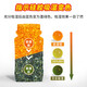 Bingyu Industrial Desroccant Orange Box (24 Flaschen) Farbveränderte Silikon-Feuchtigkeitsdicht-Perlen-Instrument und Ausrüstung Feuchtigkeitsabsorbierende Feuchtigkeitsdicht-vorsichtige Luftentfeuchter Byyn-688