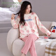 FENTENGCARE Women's Pajamas Women's Autumn and Winter New Product 100% Cotton Round Neck Pullover Long Sleeve Loose Casual Can Be Weared Outside Home Clothes Q3