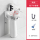 Small size pedestal basin household wash basin integrated ceramic wash basin small apartment floor-standing mini small basin 30CM (Black Deer) + drain