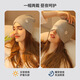 Xue Qianman knitted hat women's warm ear protection pile hat windproof confinement hat blackout Baotou hat anti-unruly hair versatile pullover