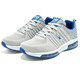 Jordan Gran men's shoes summer plus size men's shoes extra large size sports buzz shoes 46 casual shoes 47 size 48 size running shoes 49 size 50 light blue 9906 41