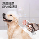 POPOCOLA dog bath brush pet bubbler cat Teddy artifact silicone massage brush bath special comb silicone bath brush fast foaming