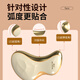 Hezheng Electric Gua Sha Instrument, Electric Gua Sha Board, Shaving Instrument, Massager, Full Body Massage, Hot Compress and Gua Sha Magic Device, Massage and Gua Sha, High Frequency Micro-vibration + Hot Compress and Maintenance