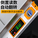 Zhengqi digital display level high-precision electronic leveling ruler industrial grade strong magnetic level laser meter measuring angle balance industrial grade strong magnetic 300mm digital display