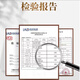 
Beijing Tongrentang authentic Yunnan Wenshan Panax notoginseng powder special grade Tianqi powder authentic Yunnan Super fine pure Panax notoginseng powder for use in the inner court 7 years 8 heads of Panax notoginseng powder (with anti-counterfeiting) Buy half Jin [Jin equals 0.5 kg] Get half Jin [Jin equals 0.5 kg] [250 grams X2 cans]