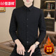 Hengyuanxiang high-end brand warm shirt men's autumn and winter velvet thickened shirt men's long-sleeved business casual men's top gray XL