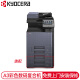 Kyocera TASKalfa5053ciA3 color multi-function digital composite printer comes standard with a document feeder (free on-site installation + warranty)