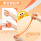 Morgenlicht (m/g) Kinderabschlussgeschenk weiße Ultra -Licht -Lehm mit großer Kapazität Auffüllung Kinder -DIY -Spielzeug Buntes Schlamm Plastile Ake039K3i 1 Beutel (1 Gummi senden)