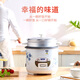 Hemisphere (PESKOE) rice cooker 6L household straight rice cooker with steamer CFXB60-5M suitable for 5 to 8 people