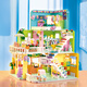 
2024 new girl series house villa building blocks compatible with Lego Princess Castle girls puzzle assembly Double floor-Wangwang Apartment 1048 pellets