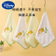Disney children's towel baby face wash household square towel is more absorbent and softer than pure cotton kindergarten cute handkerchief rectangular thick milk dragon smile style [cream yellow + milk white] 2 pack can hang large square towel 30X30CM