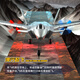 Yunya avion télécommandé jouet avion de chasse résistant aux chutes pour garçon modèle électrique hélicoptère cadeau d'anniversaire pour enfants 3-6-14 ans 34 cm J-20 support d'avion de chasse coffret cadeau cadeau de fête des enfants boîte de couleur