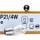 
Philips Automobile Brake Light Bulb P21/4W 12594 Double Wire High and Low Slant Foot Double Tail Light Bulb Two (bulk) Skoda Jingrui 2012-2014