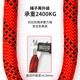 Leyou Baiyi five-point safety belt 2-meter single hook safety rope high-altitude construction anti-fall