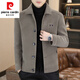 Pierre Cardin (pierre cardin) men's woolen jacket spring and autumn thickened tops young and middle-aged high-end lapel casual woolen jackets autumn and winter 8299 Khaki thickened velvet 3XL 155Jin Jin is equal to about 0.5 kg
