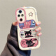 Meine Wahl eignet sich für Ehren 200pro Mobiltelefon -Hülle Ehren 50 Cartoon Ins Wind Star Eye Cat Ehren 30 Anti -Fall -Honor 20 Full -inclusive Honor 90GT Silicone Honor 100 Mobile Case Round Pier Shell - White - BS3893 Black Cat + A1948 Rose Red Honor 90 Pro