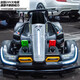 Captain America's children's kart has four wheels and can sit on. Adults can drift kart electric car. Telescopically adjustable children's electric car. Painted gray + drift + remote control + 24V14A battery.